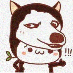 访客阿岚的头像